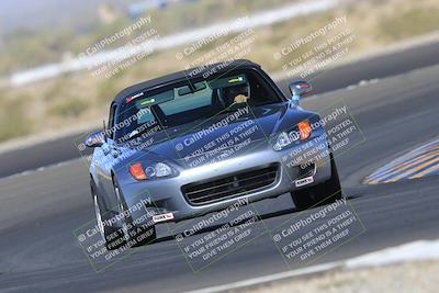 media/May-21-2023-SCCA SD (Sun) [[070d0efdf3]]/2-Intermediate Group/Session 1 (Turn 11)/